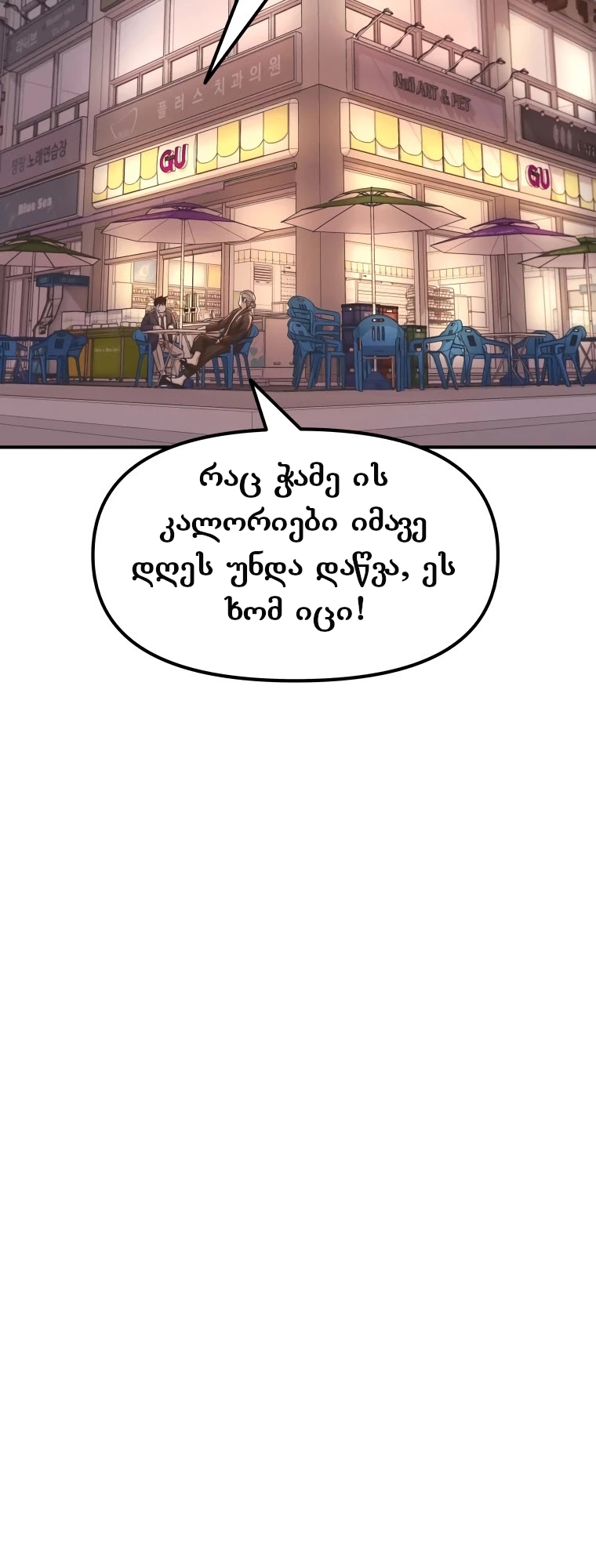 Page (15)